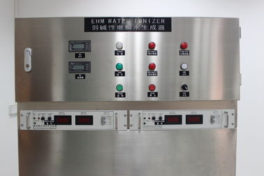 Коммерчески машина Ionizer воды, ионизированная алкалическая и кислотная вода