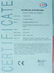 Китай EHM Group Ltd Сертификаты